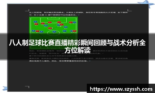 雷火竞技网址