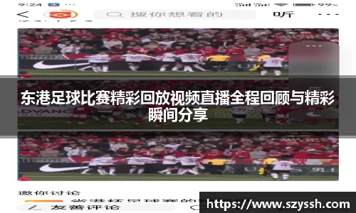雷火竞技官网