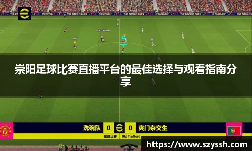 雷火竞技官网