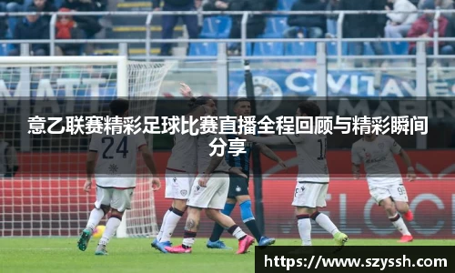 雷火竞技官网
