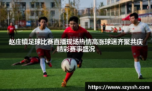 雷火竞技app