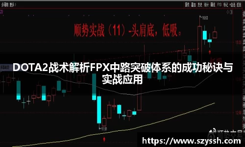 雷火竞技注册
