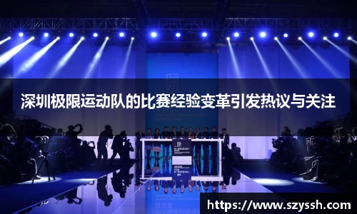 雷火竞技官网