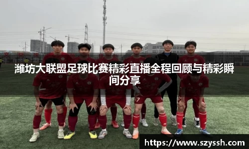 雷火竞技官网