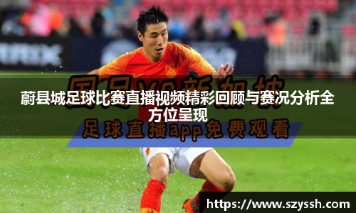 雷火竞技app