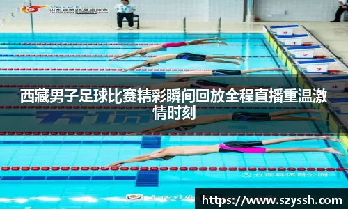 雷火竞技网址