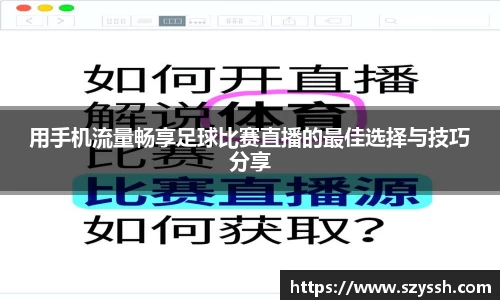 雷火竞技app