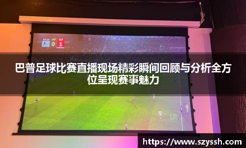 雷火竞技app