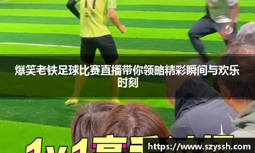 雷火竞技网址