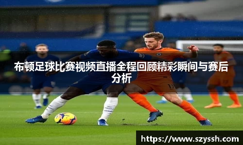 雷火竞技官网