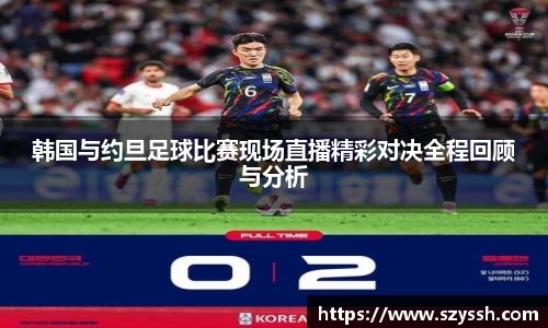 雷火竞技官网